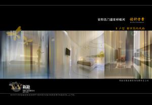 我們是更棒的團(tuán)隊！龍虎之師特訓(xùn)營——榮譽(yù)歸來！